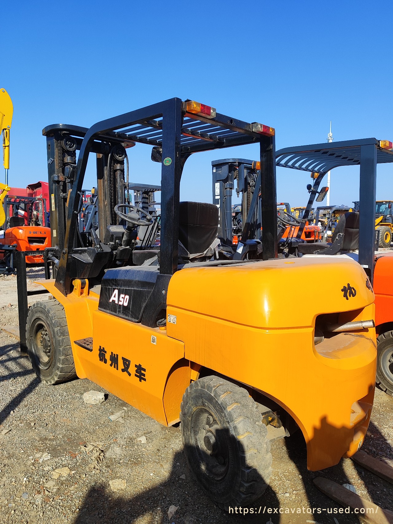 Second hand Hangzhou A50 forklift