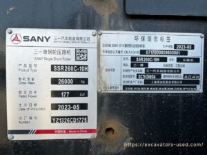 Second-hand Sany SSR260C vibratory roller - Photo1