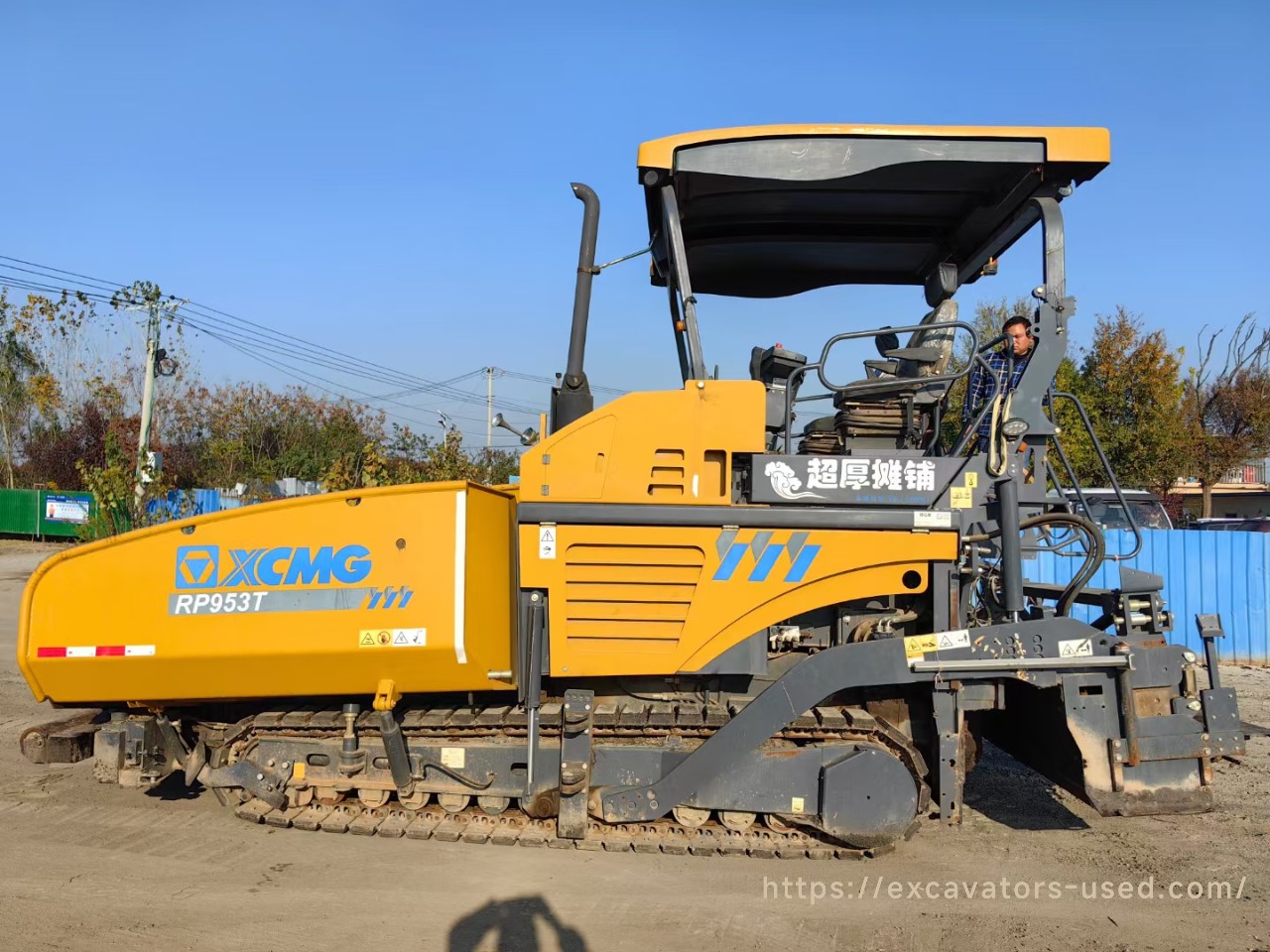 Pavimentadora XCMG RP953T usada