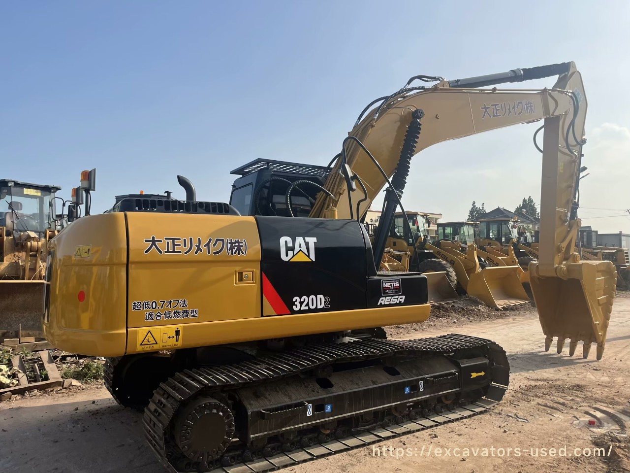 Escavadeira Caterpillar 320D2 usada