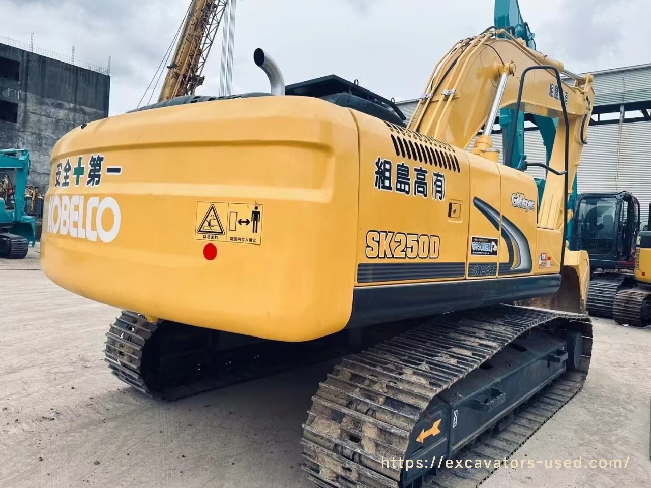 Excavatrice Kobelco SK250D d'occasion