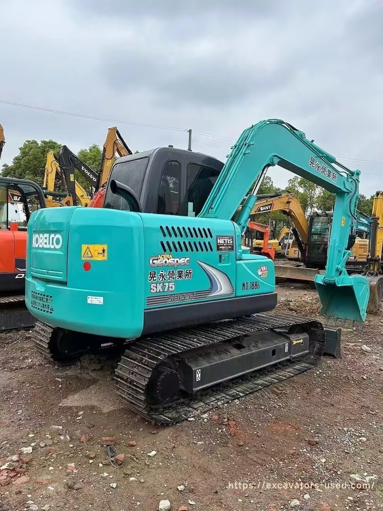 Escavadeira Kobelco SK75SR usada