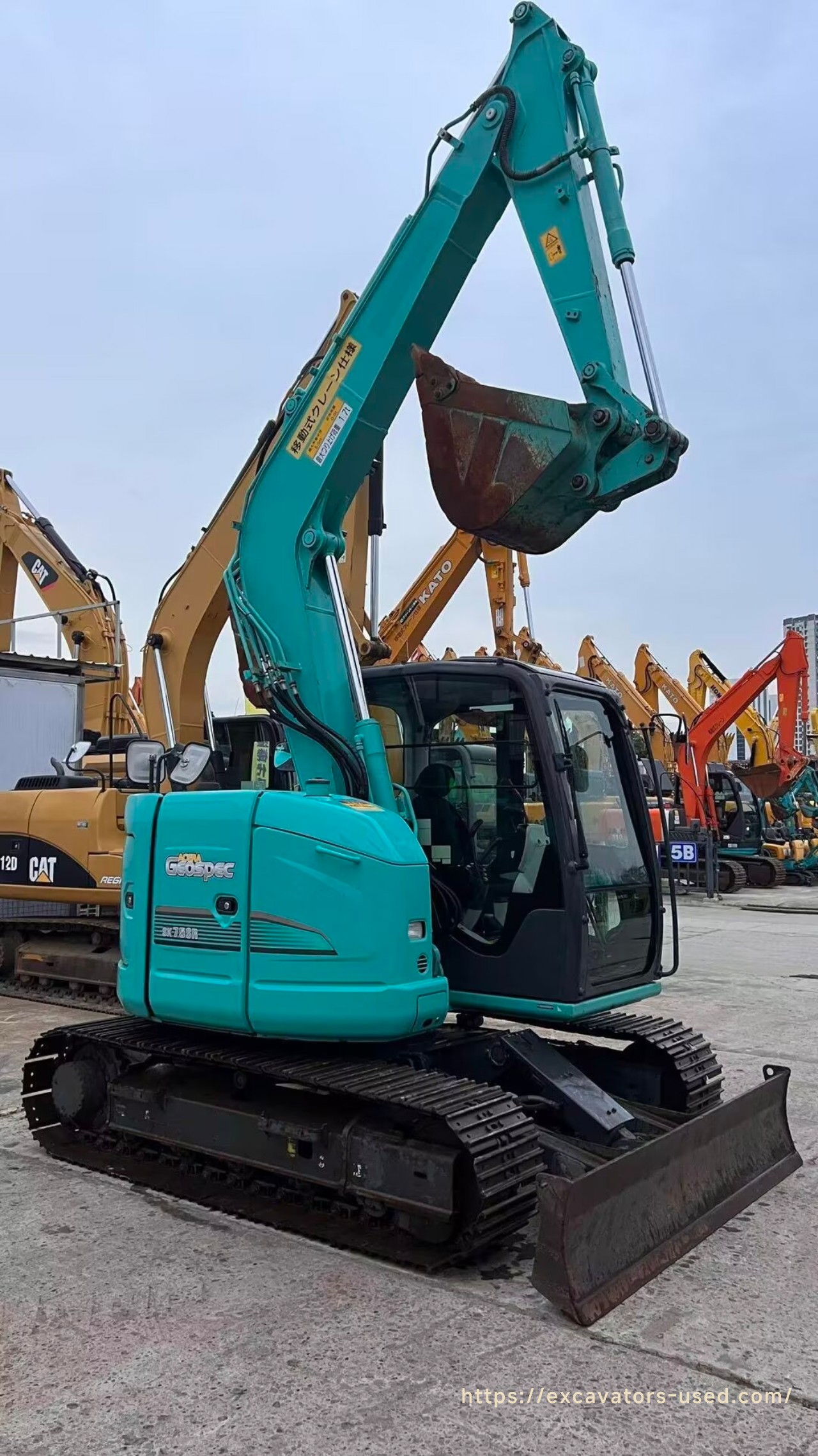 Excavatrice Kobelco SK75SR d'occasion